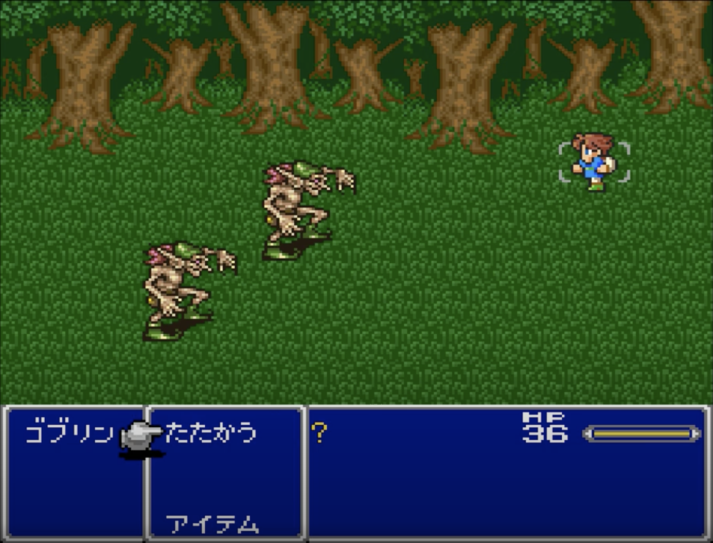 Ff5 ジョブマスター Ff5 ジョブマスター